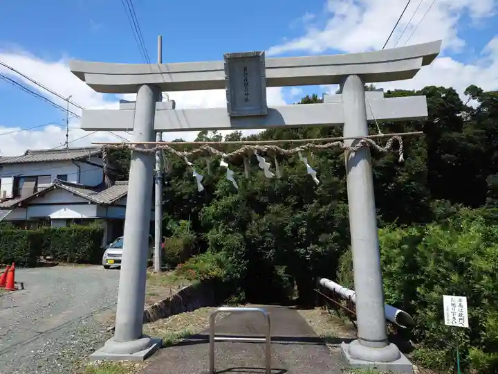 曽許乃御立神社(静岡県)