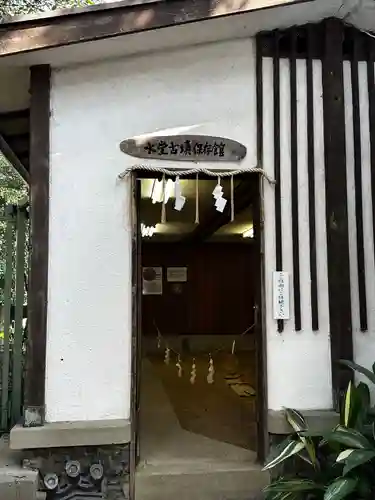 水堂須佐男神社(兵庫県)