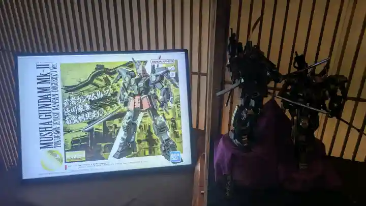 鬼怒川三日月神社の{uncategorized: "未分類", other: "その他", undefined: "問題あり", building: "その他建物", grave: "お墓", sacred_gate: "鳥居", guardian: "狛犬", statue: "像", buddha: "仏像", history: "歴史", nature: "自然", garden: "庭園", animal: "動物", pagoda: "塔", temizu: "手水舎", mountain_gate: "山門・神門", sanctuary: "本殿・本堂", subordinate: "末社・摂社", art: "芸術", scenery: "景色", jizo: "地蔵", ema: "絵馬", goshuin: "御朱印", omikuji: "おみくじ", items: "授与品その他", amulet: "お守り", goshuincho: "御朱印帳", eats: "食事", festival: "お祭り", votive_dance: "神楽", shichigosan: "七五三参", wedding: "結婚式", experience: "体験その他", initially: "初詣", around: "周辺", anti_infection: "感染症対策"}