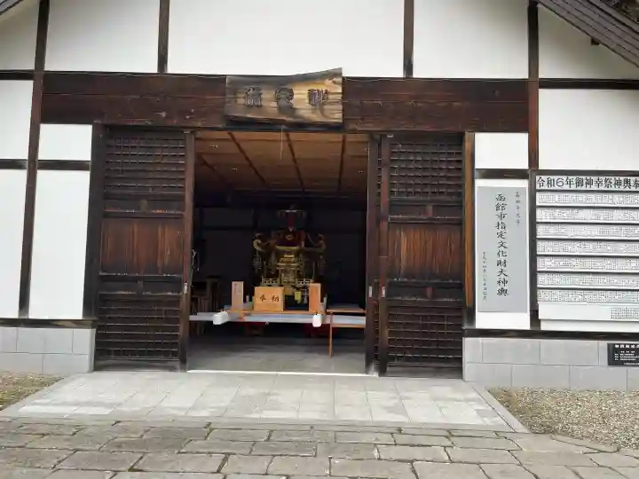 函館八幡宮の{uncategorized: "未分類", other: "その他", undefined: "問題あり", building: "その他建物", grave: "お墓", sacred_gate: "鳥居", guardian: "狛犬", statue: "像", buddha: "仏像", history: "歴史", nature: "自然", garden: "庭園", animal: "動物", pagoda: "塔", temizu: "手水舎", mountain_gate: "山門・神門", sanctuary: "本殿・本堂", subordinate: "末社・摂社", art: "芸術", scenery: "景色", jizo: "地蔵", ema: "絵馬", goshuin: "御朱印", omikuji: "おみくじ", items: "授与品その他", amulet: "お守り", goshuincho: "御朱印帳", eats: "食事", festival: "お祭り", votive_dance: "神楽", shichigosan: "七五三参", wedding: "結婚式", experience: "体験その他", initially: "初詣", around: "周辺", anti_infection: "感染症対策"}