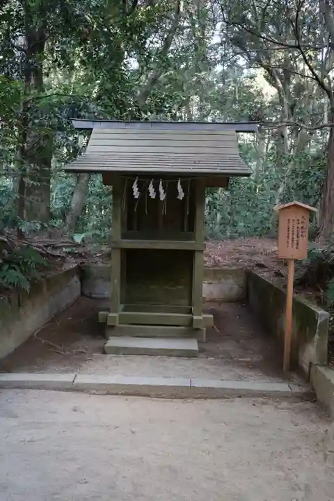 鹿島神宮(茨城県)