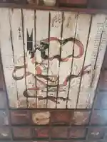 東円寺(栃木県)