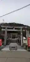 福島縣護國神社の鳥居