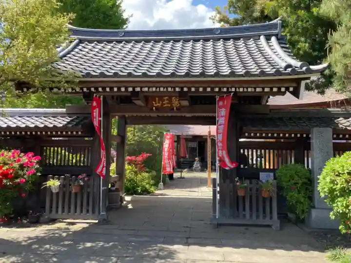 宝積院の山門・神門