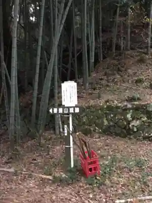 禅幢寺のその他建物