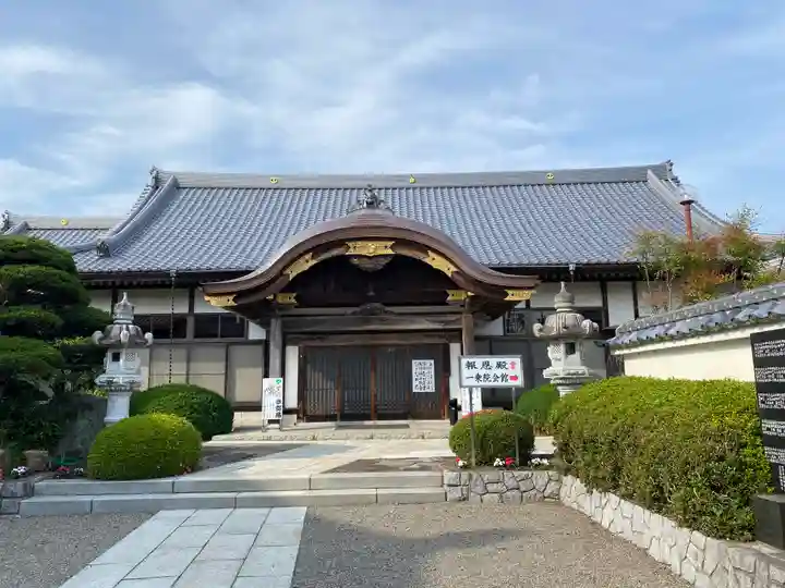 一乗院(身代不動尊) のその他建物