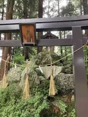 住吉神社(長野県)