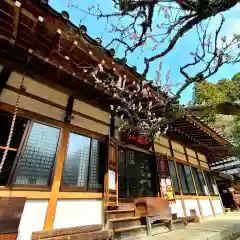 香積寺(愛知県)