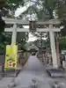 東海市熊野神社(愛知県)