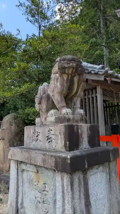 柊野貴船神社(京都府)