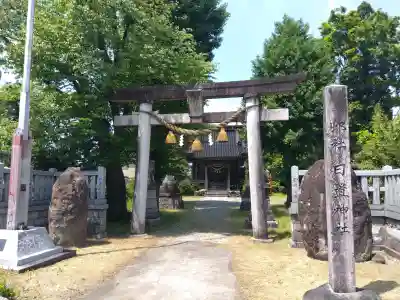 日置神社(富山県)