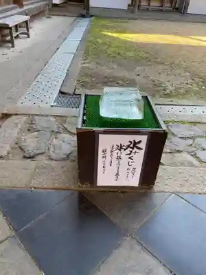 氷室神社(奈良県)