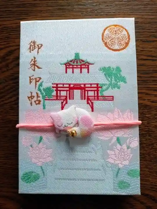 寛永寺不忍池弁天堂(東京都)