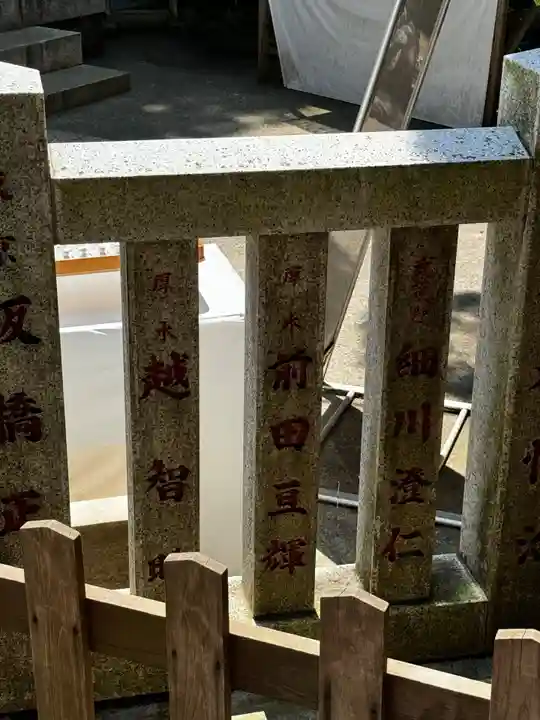 江島神社(神奈川県)