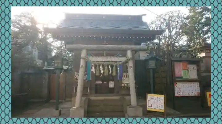太子堂八幡神社(東京都)