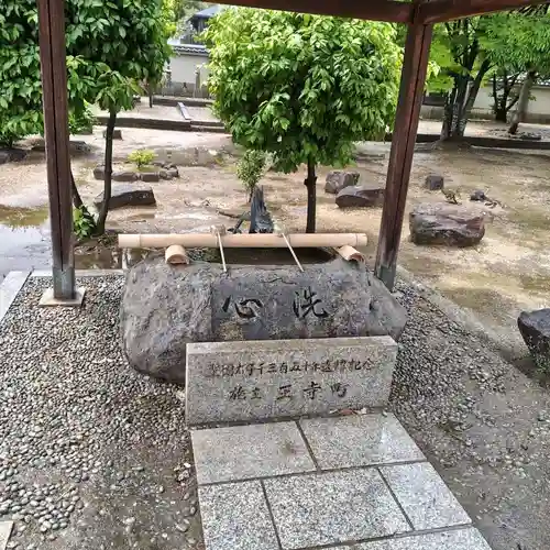 達磨寺(奈良県)