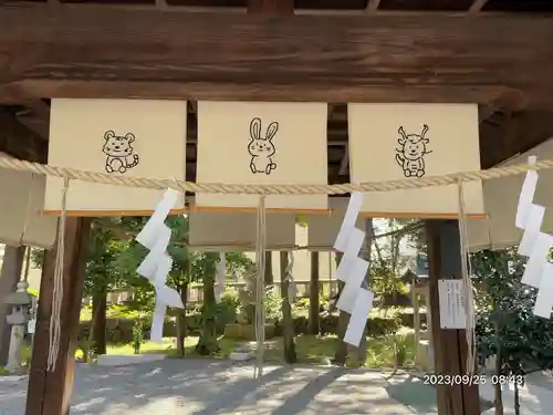 甲斐國一宮 浅間神社(山梨県)