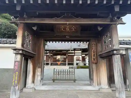 八幡橋八幡神社(神奈川県)