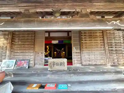 長徳寺(三重県)