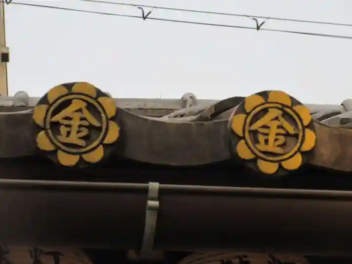 御金神社のその他建物