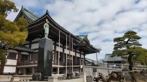 覚王山 日泰寺の像