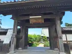 龍華寺(神奈川県)