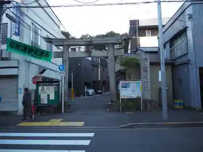 吹上稲荷神社の鳥居