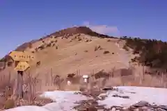 車山神社の周辺