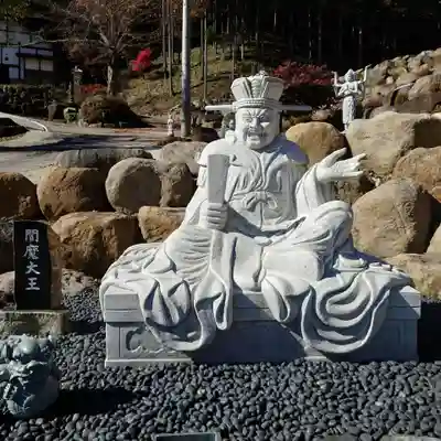 観音寺(群馬県)