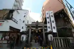 小網神社の鳥居