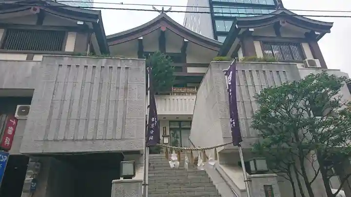 出雲大社東京分祠のその他建物