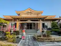 岩松寺(静岡県)