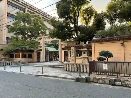 坐摩神社(大阪府)