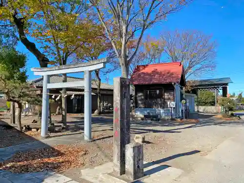 皇大神社の鳥居