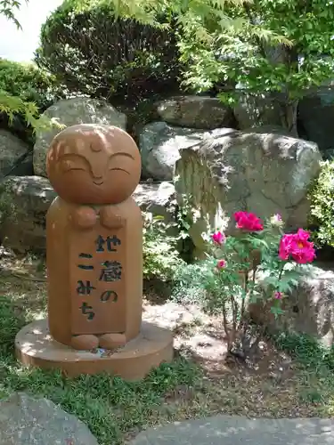 宝徳寺(群馬県)