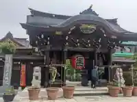 光明院(神奈川県)