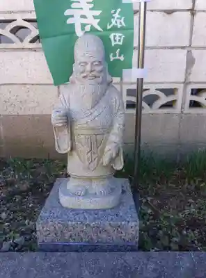 成田山横浜別院延命院(神奈川県)