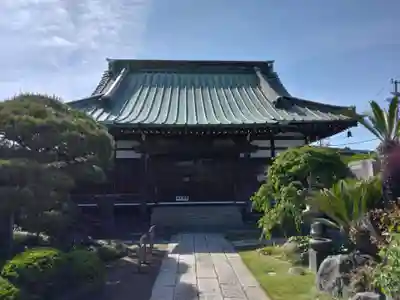 九品寺(神奈川県)