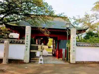 光明寺(神奈川県)