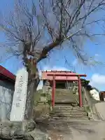 厚田神社の{uncategorized: "未分類", other: "その他", undefined: "問題あり", building: "その他建物", grave: "お墓", sacred_gate: "鳥居", guardian: "狛犬", statue: "像", buddha: "仏像", history: "歴史", nature: "自然", garden: "庭園", animal: "動物", pagoda: "塔", temizu: "手水舎", mountain_gate: "山門・神門", sanctuary: "本殿・本堂", subordinate: "末社・摂社", art: "芸術", scenery: "景色", jizo: "地蔵", ema: "絵馬", goshuin: "御朱印", omikuji: "おみくじ", items: "授与品その他", amulet: "お守り", goshuincho: "御朱印帳", eats: "食事", festival: "お祭り", votive_dance: "神楽", shichigosan: "七五三参", wedding: "結婚式", experience: "体験その他", initially: "初詣", around: "周辺", anti_infection: "感染症対策"}
