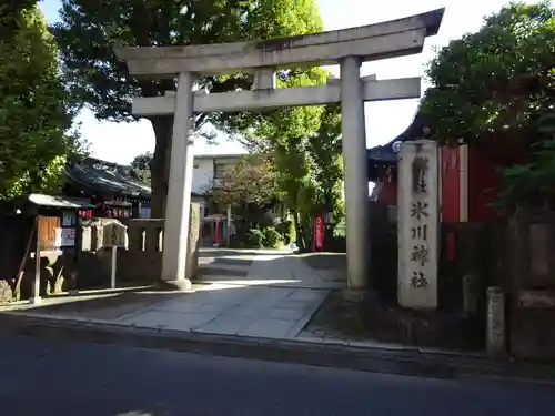 麻布氷川神社の鳥居