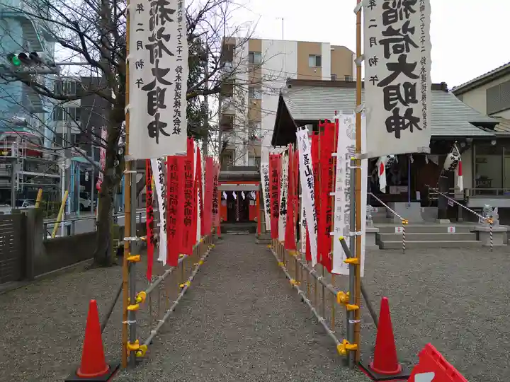 高山稲荷神社(東京都)