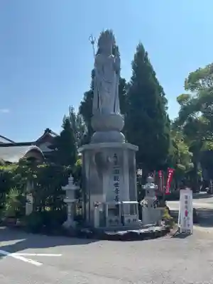 善楽寺(高知県)