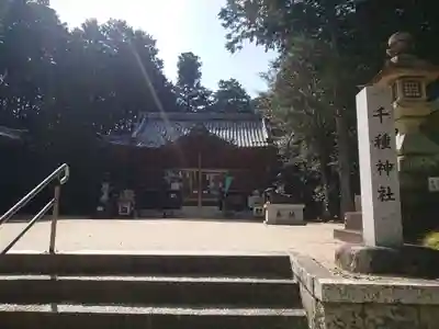 千種神社の本殿・本堂