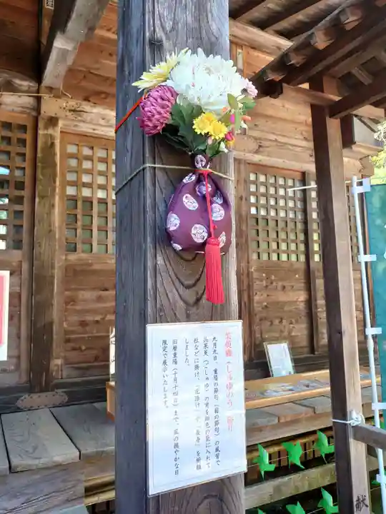 滑川神社 - 仕事と子どもの守り神のその他建物