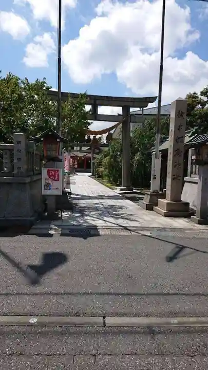 越中稲荷神社のその他建物