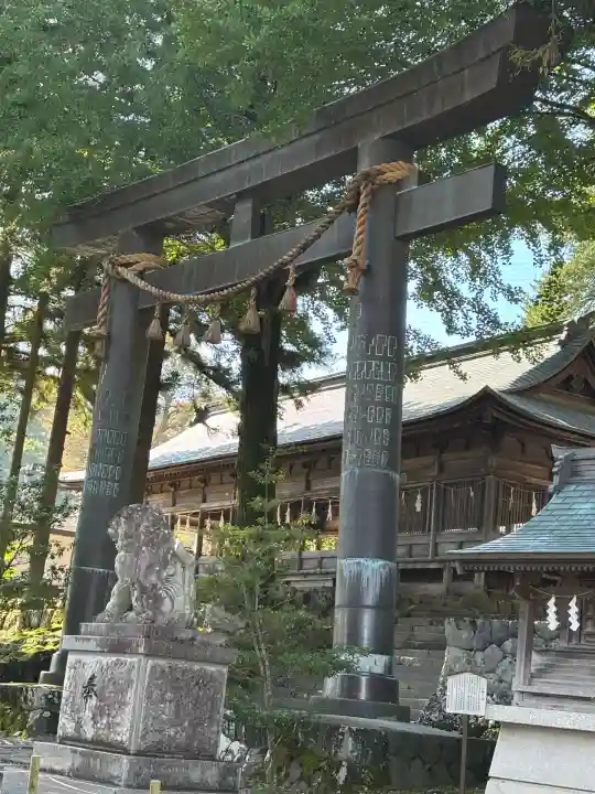 諏訪大社上社前宮(長野県)