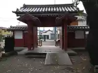 永心寺の山門・神門