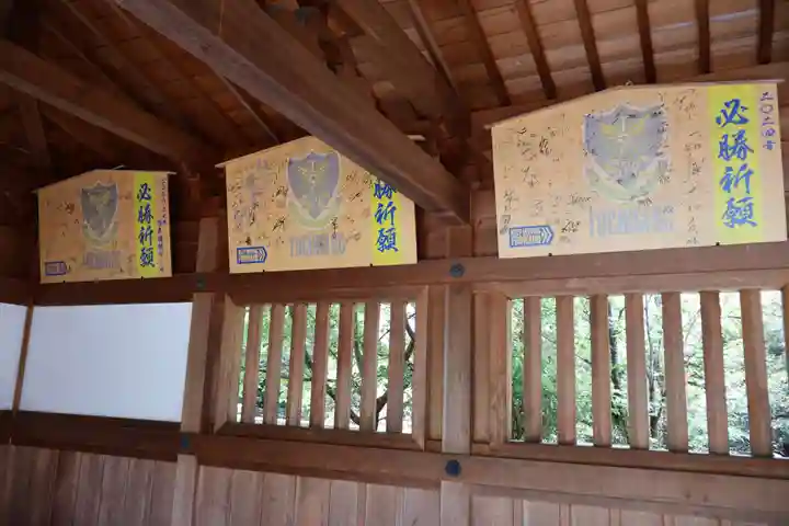 宇都宮二荒山神社(栃木県)