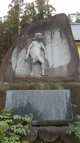 手接神社のその他建物